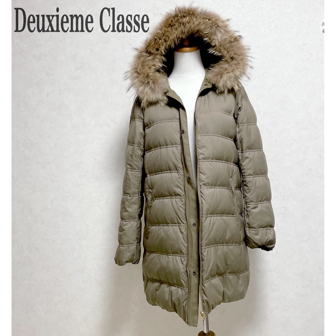 DEUXIEME CLASSE /リバーシブル ダウンコート 38