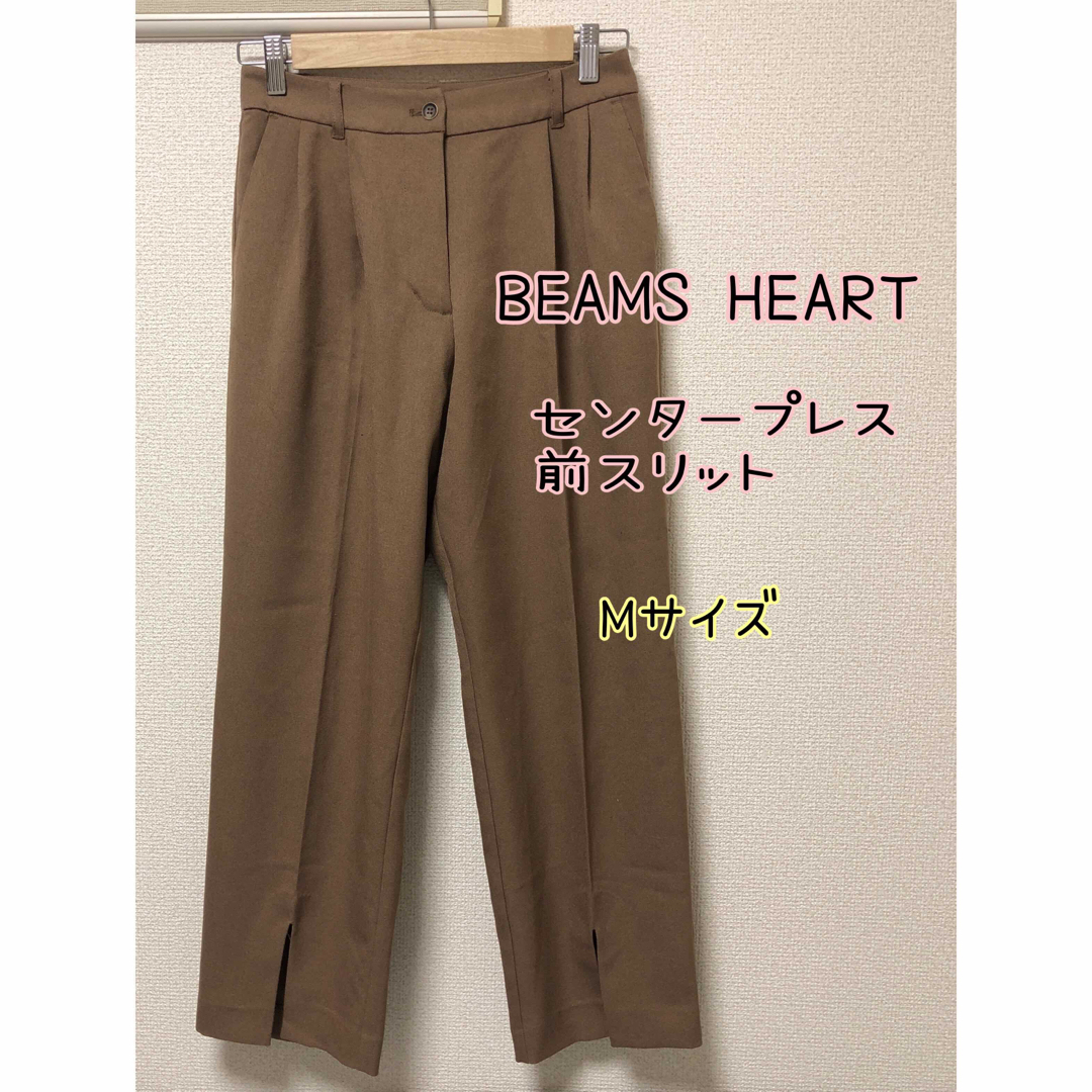 美品 BEAMS HEART☆レディース チェック柄ジャケット☆ビームス女性M