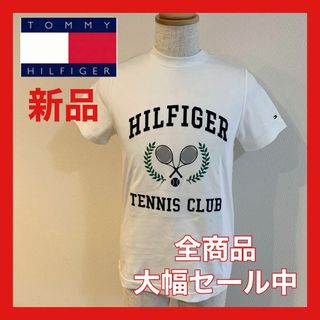 トミーヒルフィガー(TOMMY HILFIGER)の【大幅セール中】トミーヒルフィガー　Tシャツ　ホワイト(その他)