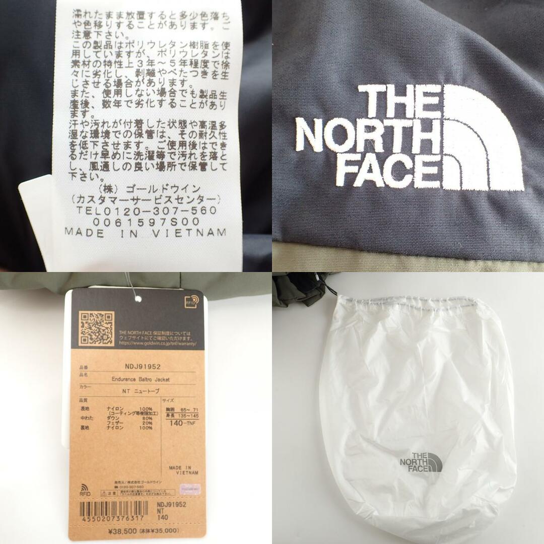 THE NORTH FACE - ノースフェイス ジャケット 140の通販 by エコ