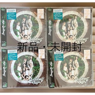 NiziU - NiziU COCONUT 通常盤 4枚セットの通販 by やんゆー's shop