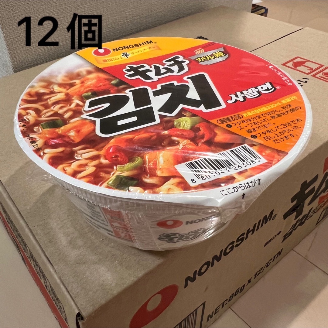 農心　未開封　キムチサバル麺　12個入りの通販　by　dw｜ラクマ