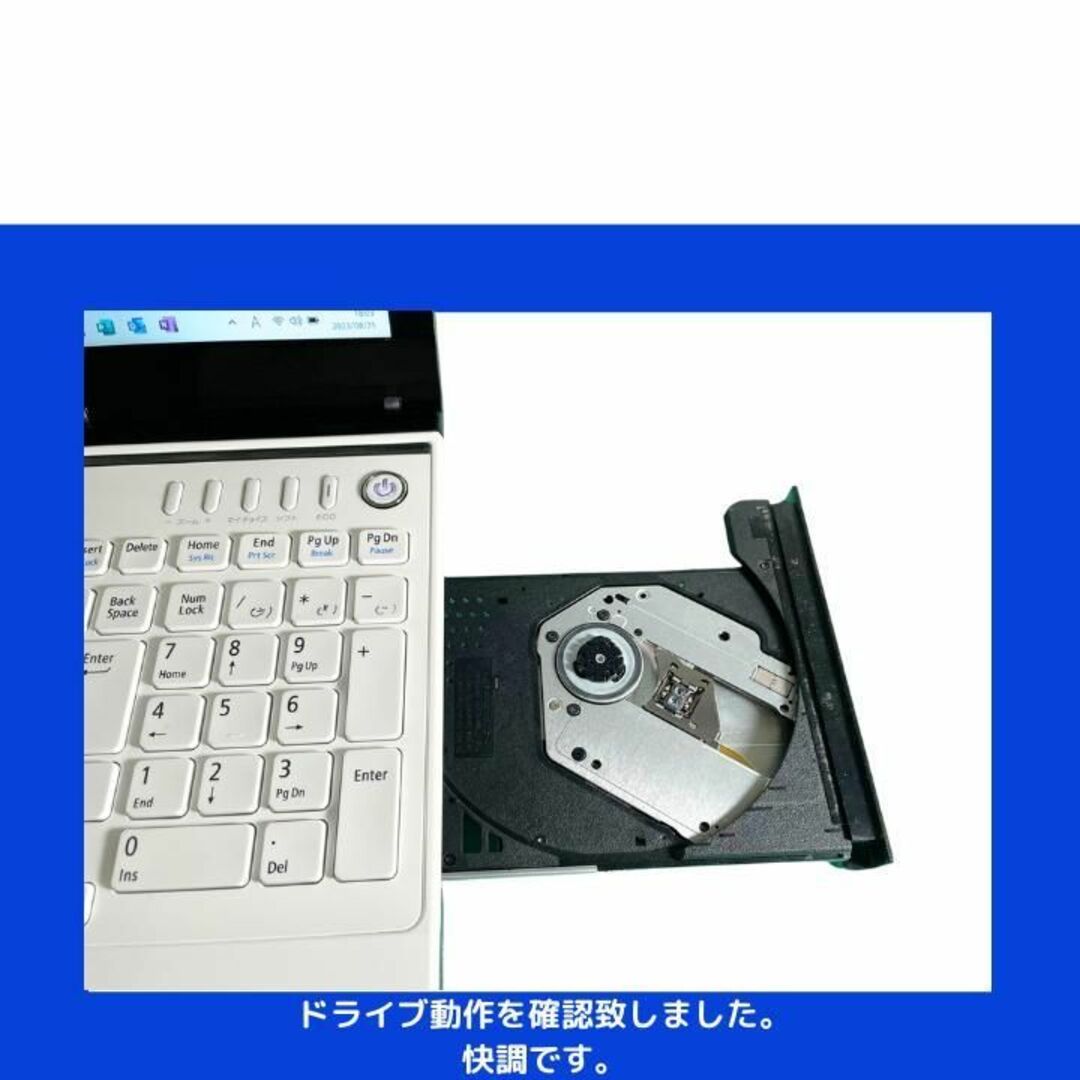 NEC   NEC ノートパソコン Corei7 windows Office:Nの通販 by