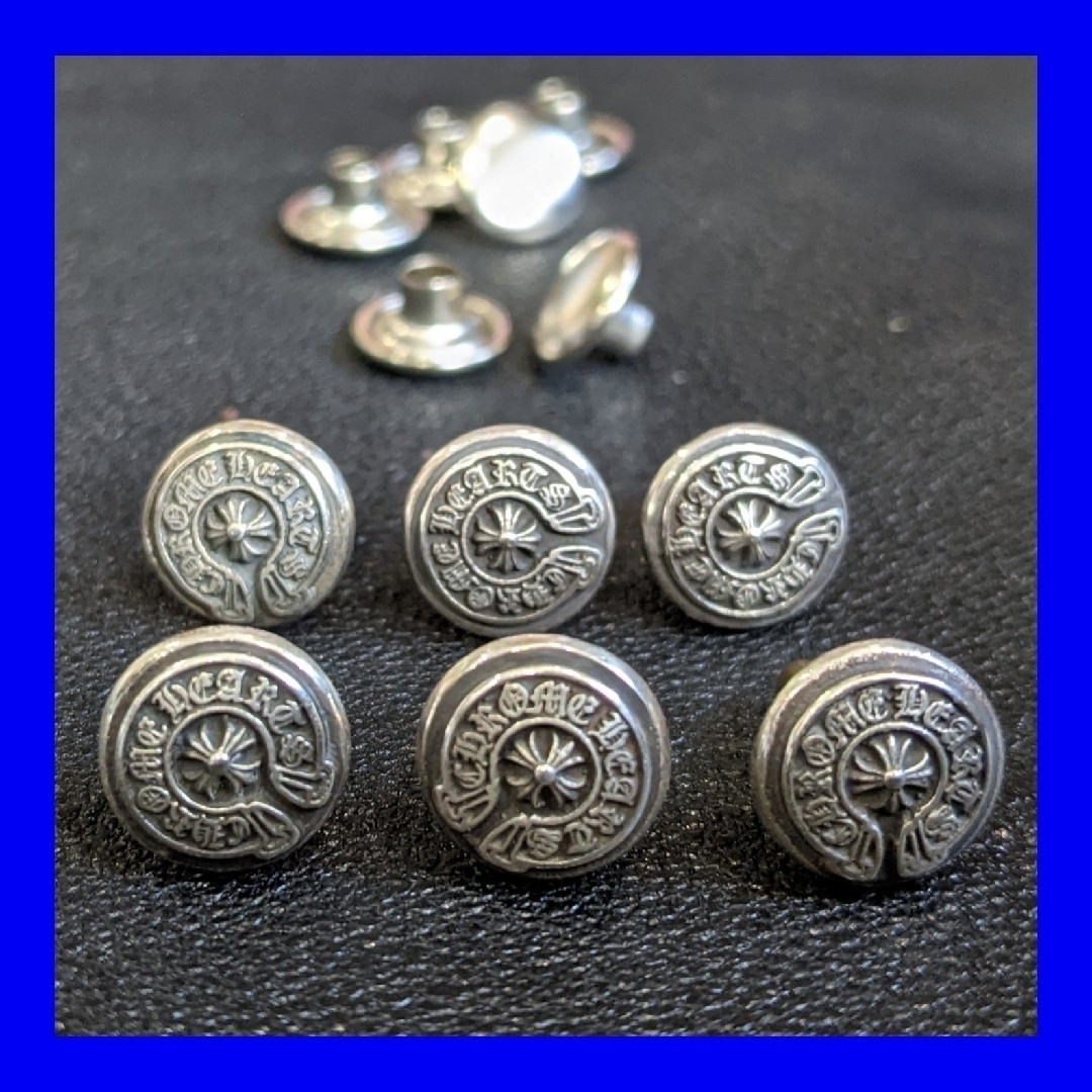 Chrome Hearts(クロムハーツ)のクロムハーツ★ホースシューリベット★10mm★6個セット★純正パーツ メンズのアクセサリー(その他)の商品写真