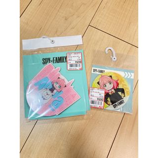 アベイル(Avail)のスパイファミリー　アーニャ　ボンド　コースター　アベイル(キャラクターグッズ)