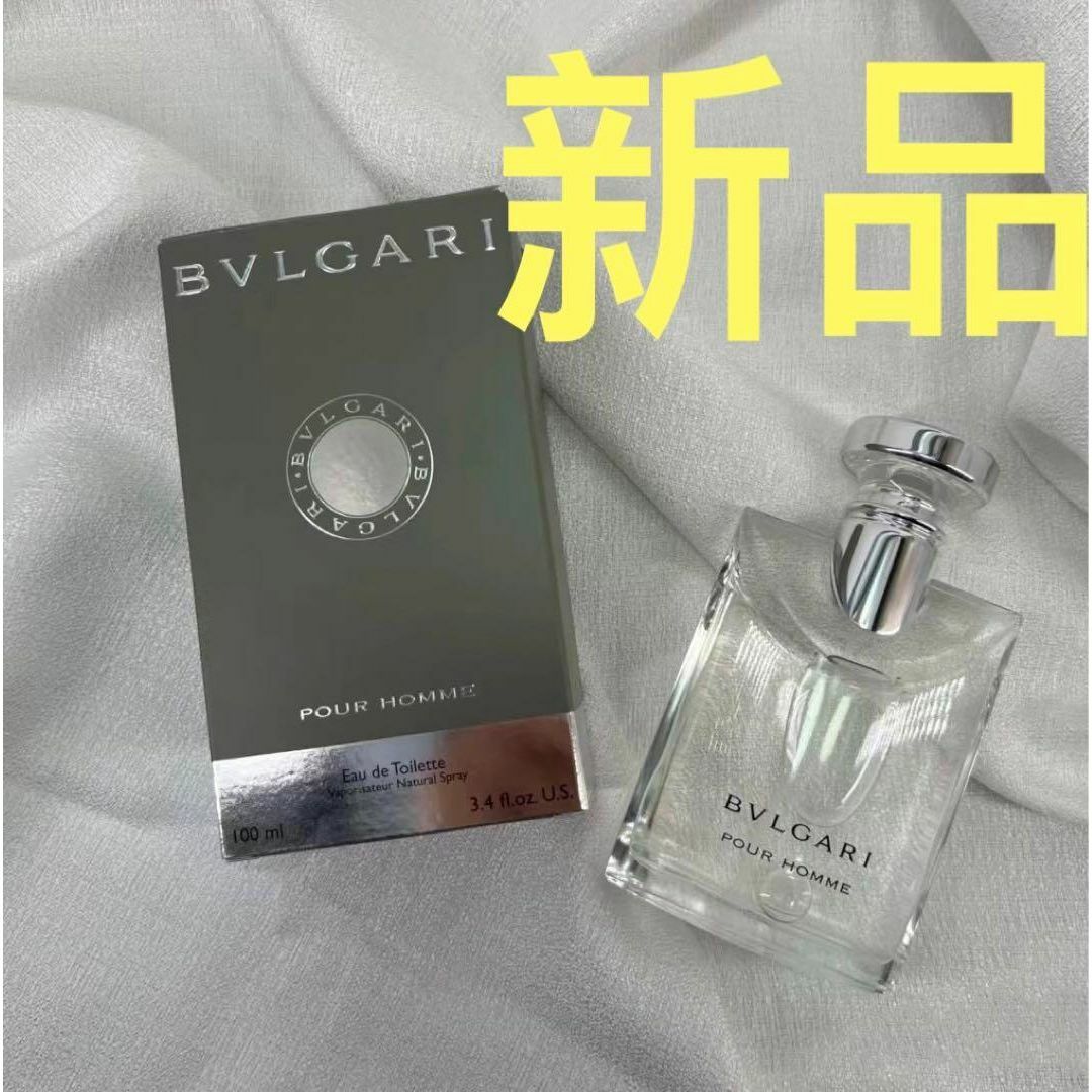 新品未開封】BVLGARI ブルガリ プールオム オードトワレ 100mlの通販 ...