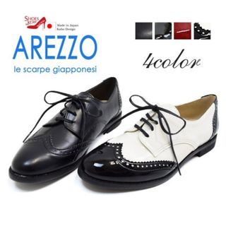 アレッツォ(AREZZO)の【美品】AREZZO(アレッツォ) エナメルシューズ(ハイヒール/パンプス)