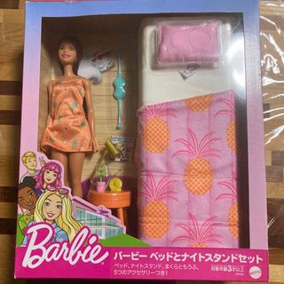 バービー(Barbie)のBarbie バービー　ベッドとナイフスタンドセット(ぬいぐるみ/人形)