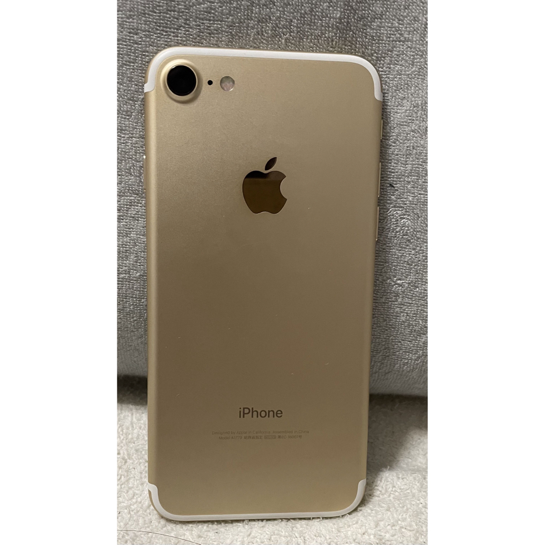 ももも様専用 iPhone 7 ゴールド 32GB-