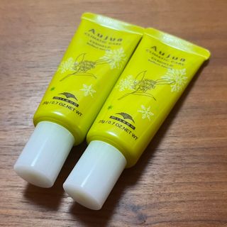 オージュア オイル ヘアトリートメントの通販 100点以上 | Aujua