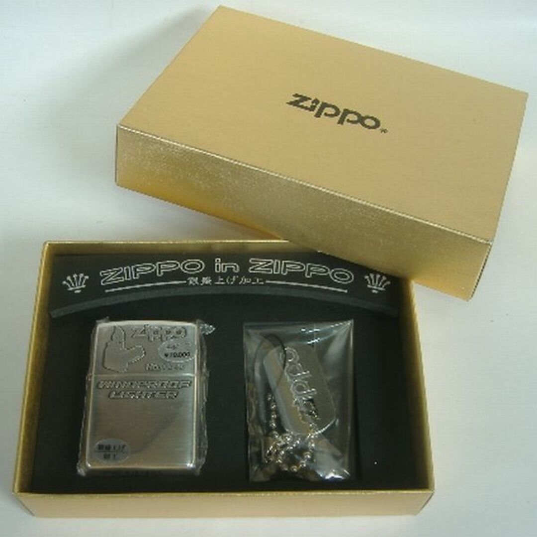 【未使用】Zippo（ジッポー） 銀盛上げ加工 ストラップ付き