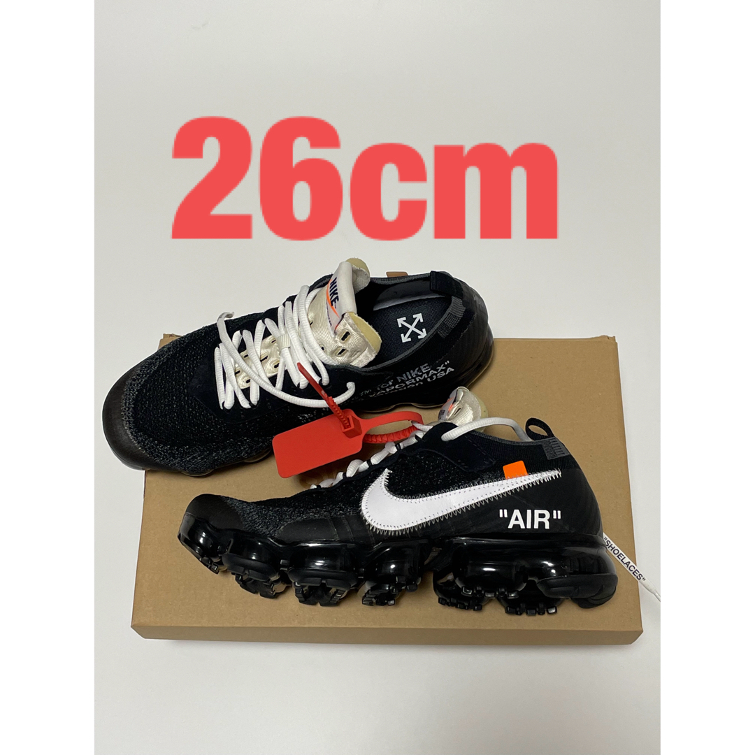 Off-White × Nike Air Vapormax 