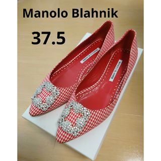 《美品》MANOLO BLAHNIK エナメル フラットシューズ 36 23cm