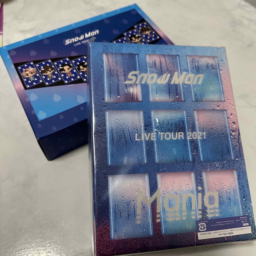 SnowMan LIVE TOUR 2021Mania 初回限定盤Blu-ray-