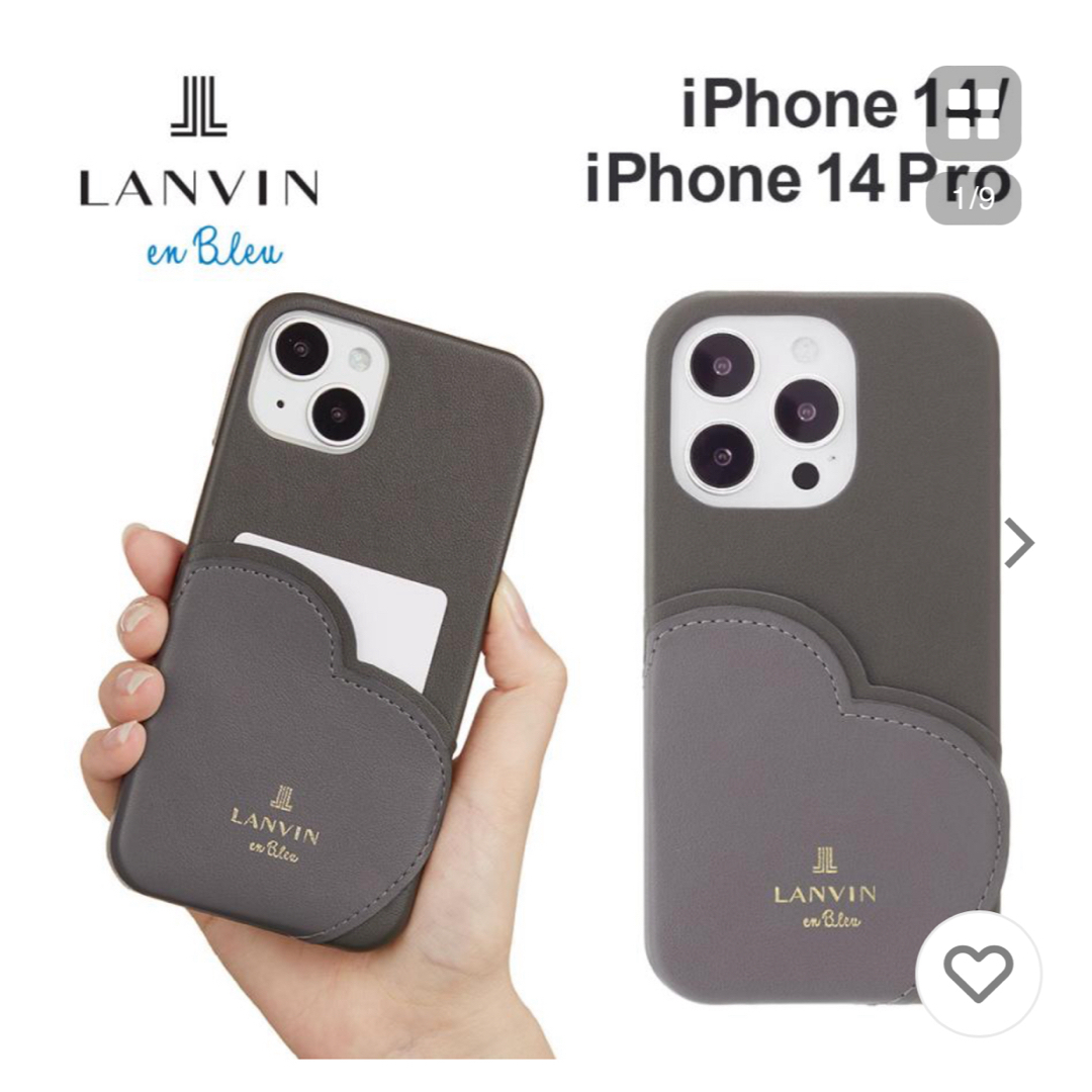 LANVIN en Bleu(ランバンオンブルー)のiPhone14ケース ランバン ハート 黒 LANVIN en Bleu スマホ/家電/カメラのスマホアクセサリー(iPhoneケース)の商品写真