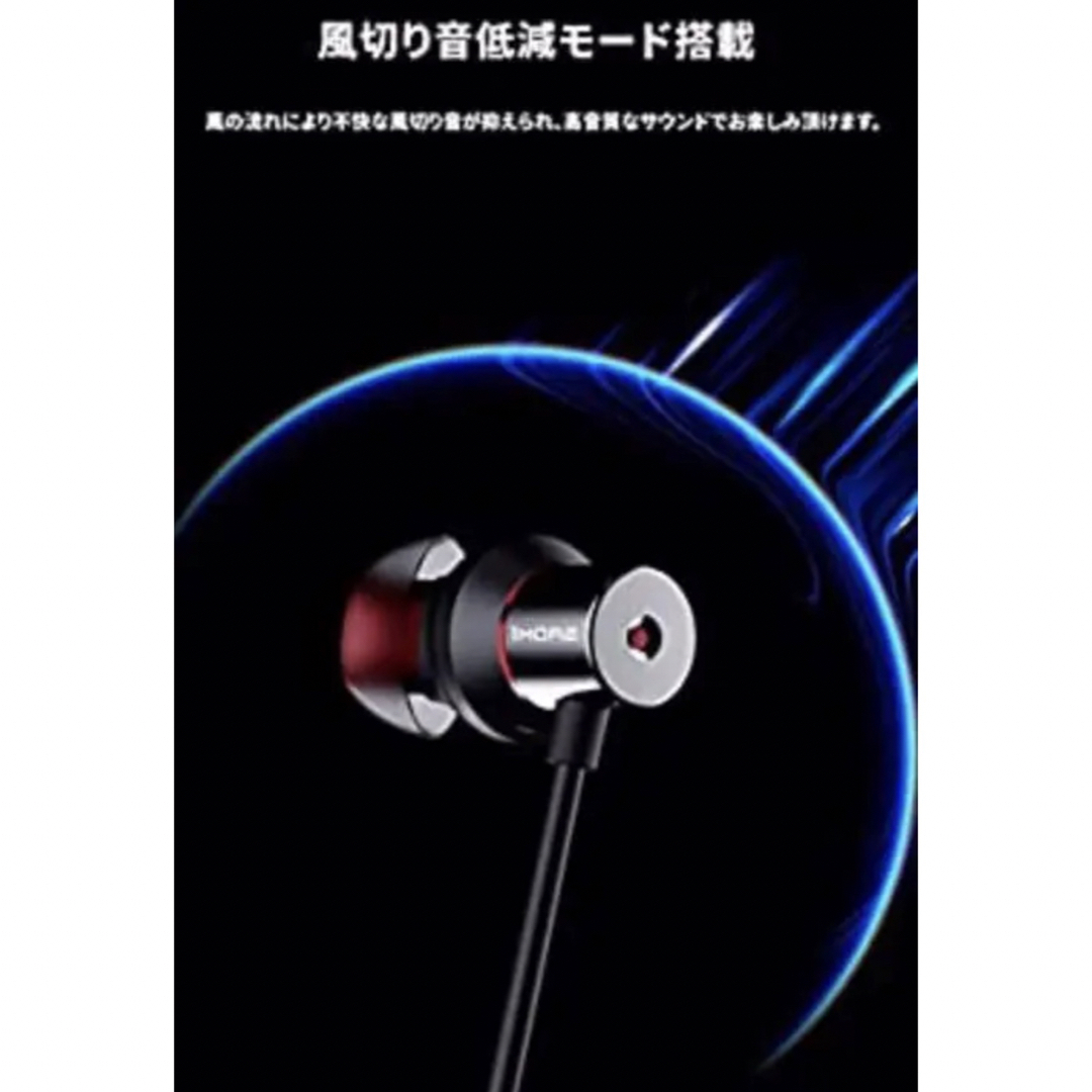 Bluetooth イヤホン アクティブ ノイズキャンセリング 2