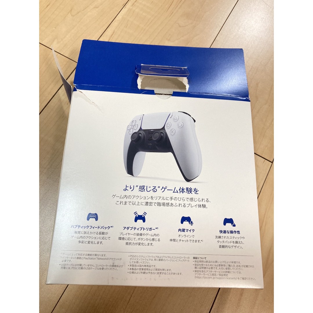 SONY - PS5 ワイヤレスコントローラー DualSense プレステの通販 by ...