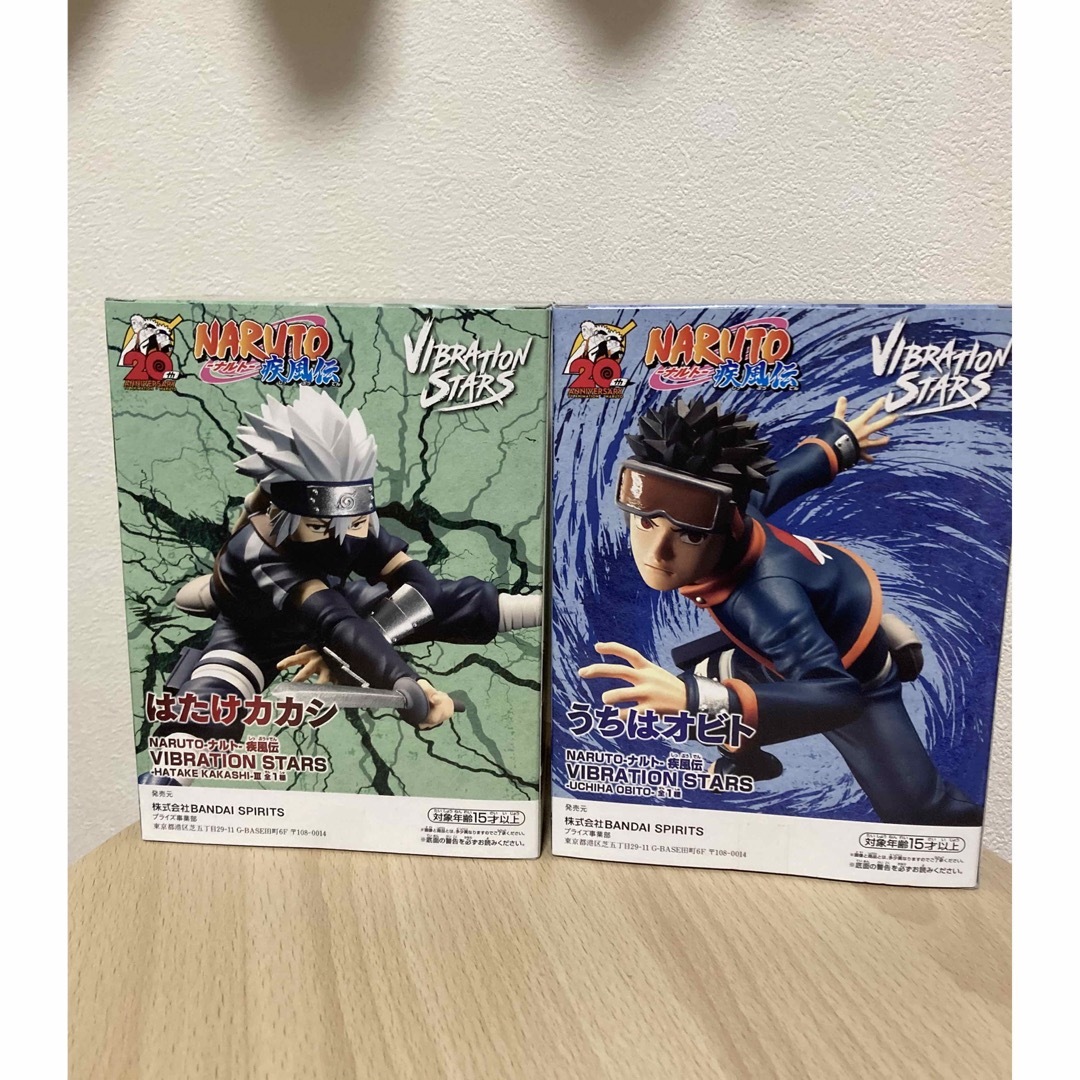 NARUTO-ナルト-疾風伝 VIBRATION STARS オビト カカシ