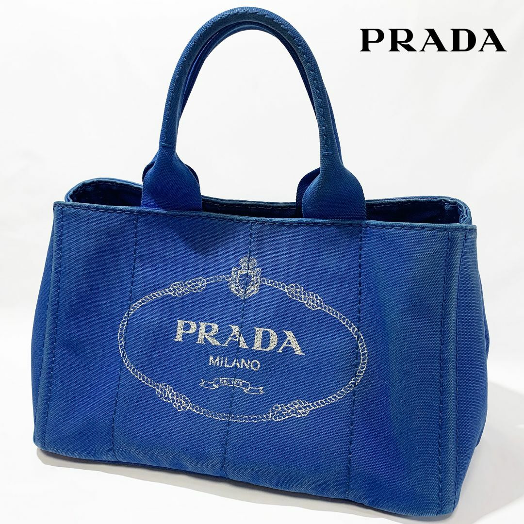 PRADA プラダ カナパ トートバッグ 大きめ BN1877 ブルー - www