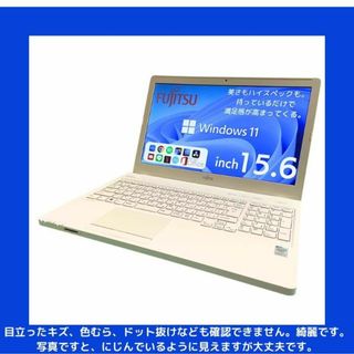 富士通 ノートパソコン Corei7 windows11 office:F103