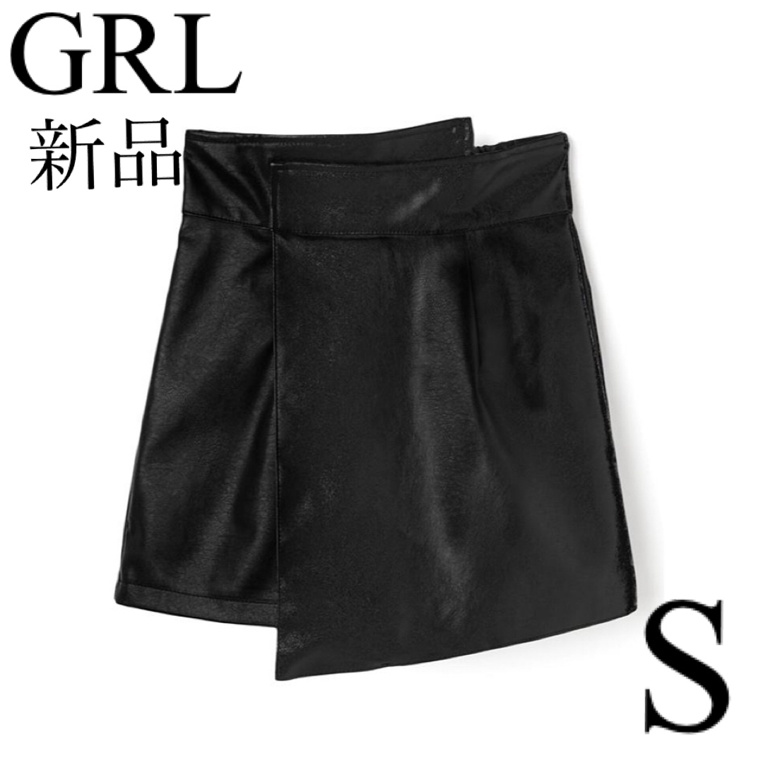 GRL(グレイル)のGRL グレイル 新品 レザーラップ風ショートパンツ 黒 S 秋冬 ミニスカート レディースのパンツ(ショートパンツ)の商品写真