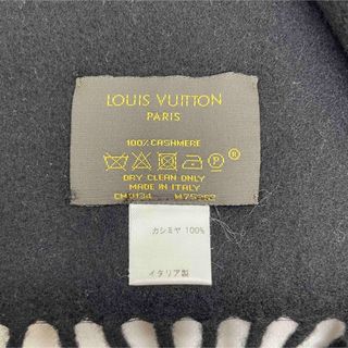 LOUIS VUITTON - ルイヴィトン マフラー ストール エシャルプ ジュラム ...