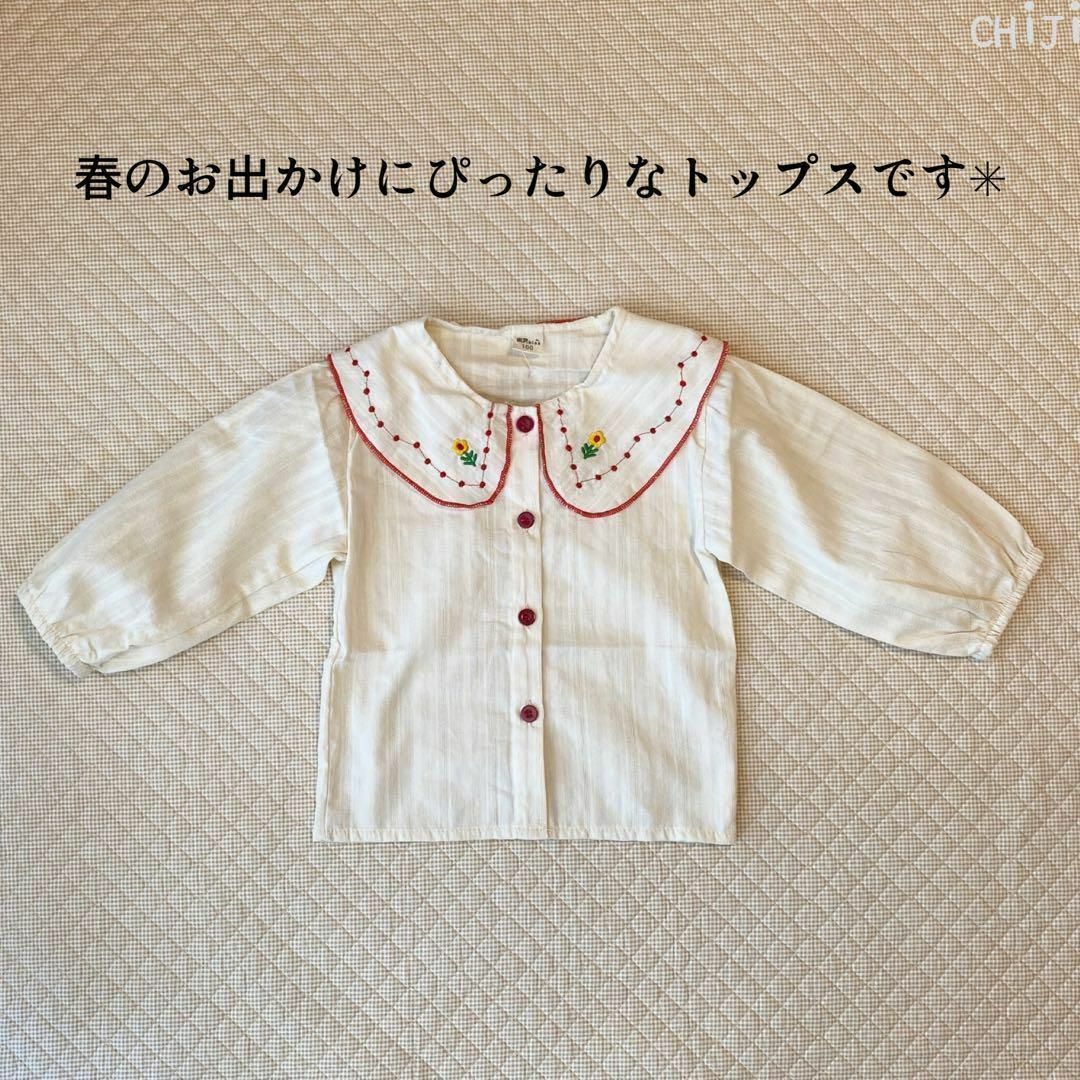 匿名配送 子供服 韓国 100 トップス 秋服 花刺繍 フラワー 長袖 ブラウス キッズ/ベビー/マタニティのキッズ服女の子用(90cm~)(ブラウス)の商品写真