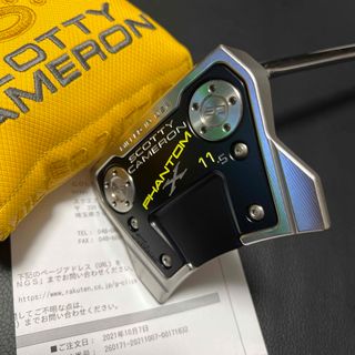 Scotty Cameron - 2020スコッティ・キャメロン パターグリップの通販