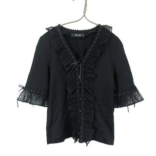 ヒスクローネ さえら カーディガン ニット 七分袖 切替 レース ビジュー 黒