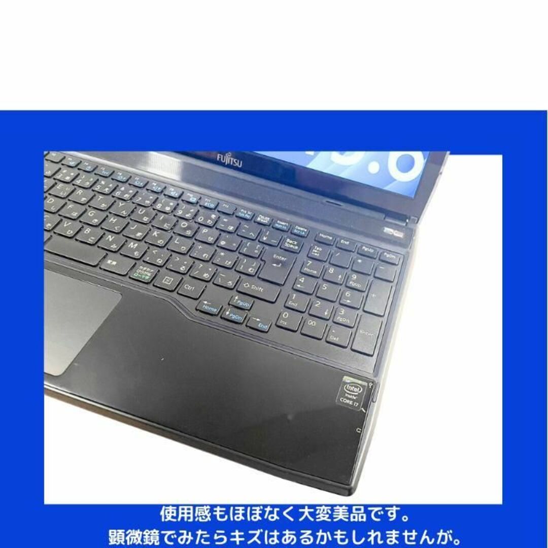 富士通 ノートパソコン Corei7 windows11 office:F148-