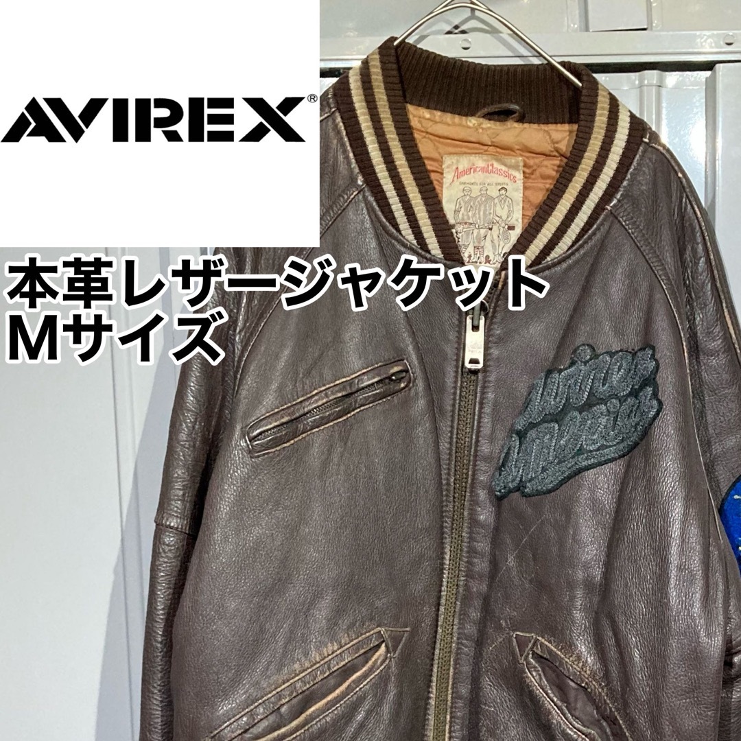 AVIREX/本革/レザージャケット/スタジャン/ワッペン/ブラック/M | フリマアプリ ラクマ