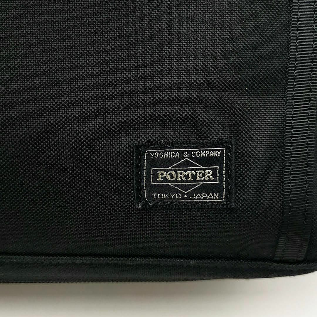 PORTER - 美品 ポーター PORTER ビジネスバッグ クリップ 03-23092011