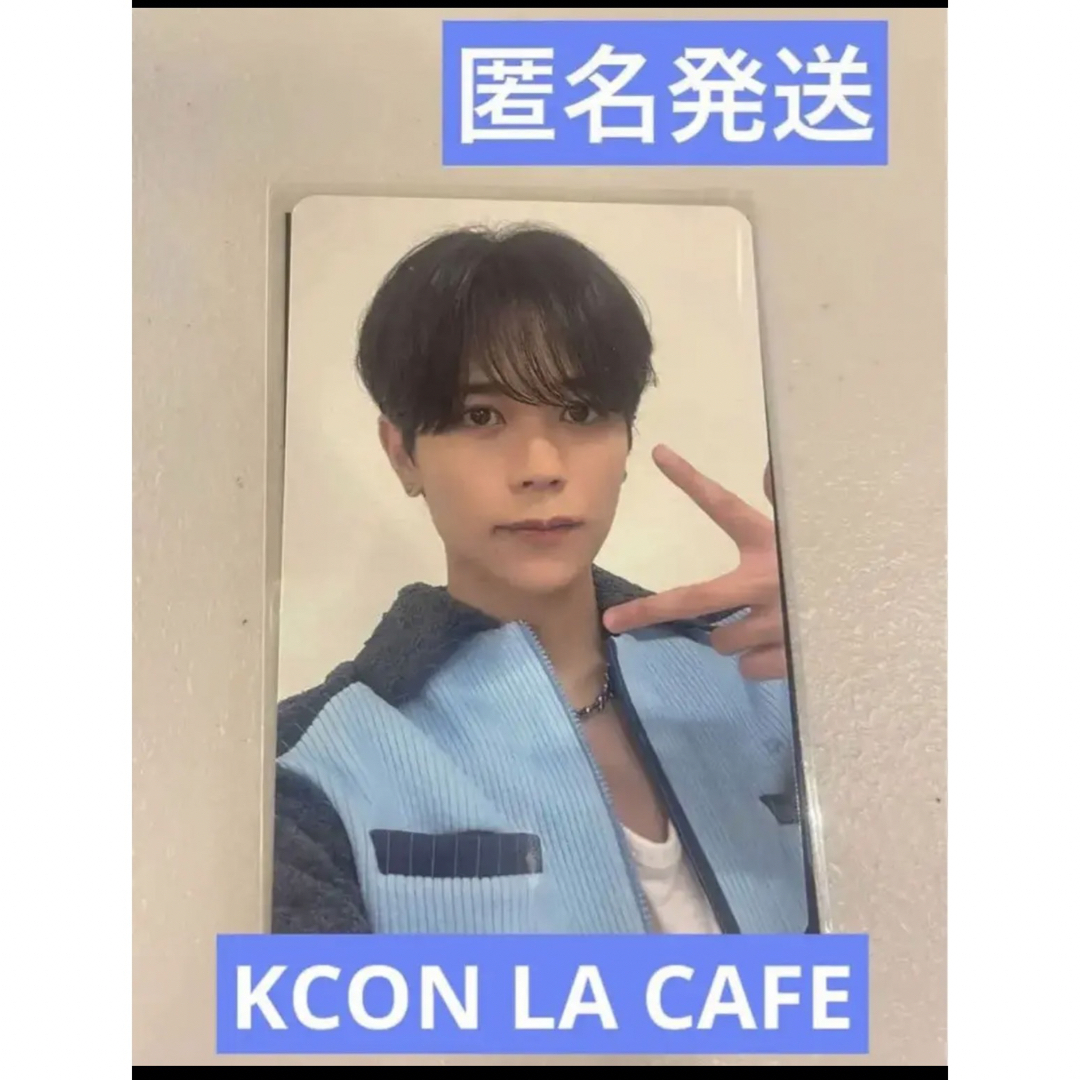 INI KCON LA CAFE 60$ 購入特典 トレカ 藤牧 京介