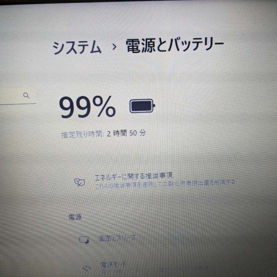 東芝 - 東芝ノートパソコン Corei7 windows11 office:T618の通販 by 24