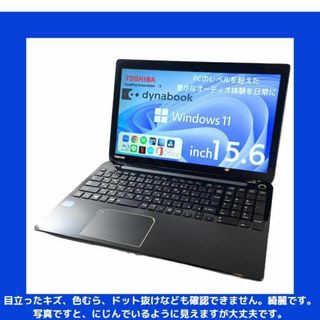 東芝 ノートパソコン Corei7 windows11 Office:T638