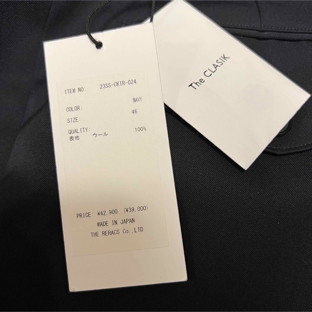 【ザクラシック】 〝新品•定価以下〟 ワイドグルカトラウザーズ