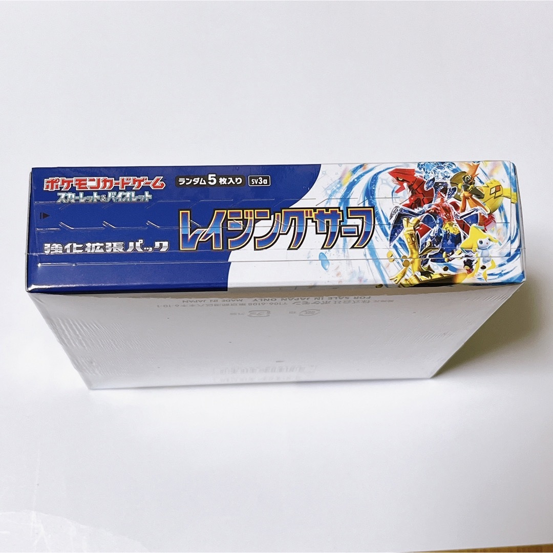 シュリンク付　ポケモンカード　レイジングサーフbox 1箱