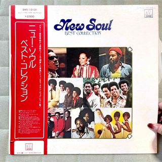 ビクター(Victor)の【昭和レコード】ニュー・ソウル・ベスト・コレクション NewSoul グラミー賞(ポップス/ロック(邦楽))