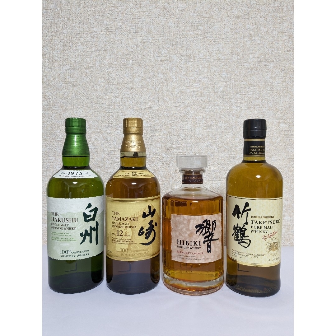 サントリー山崎12年,響BC，白州NV,竹鶴シングルモルト，４本セット