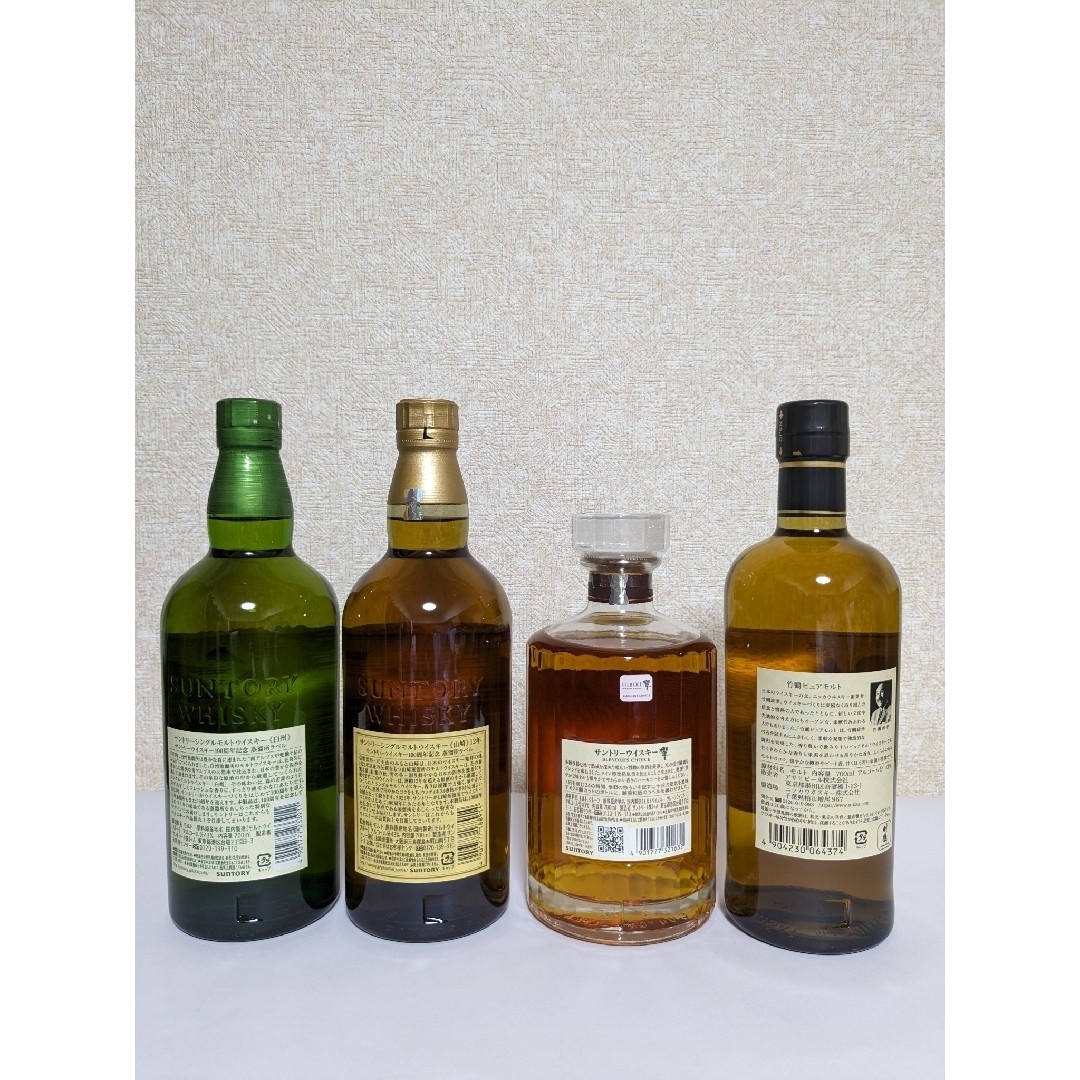 サントリー山崎12年,響BC,白州NV,竹鶴シングルモルト,4本セット