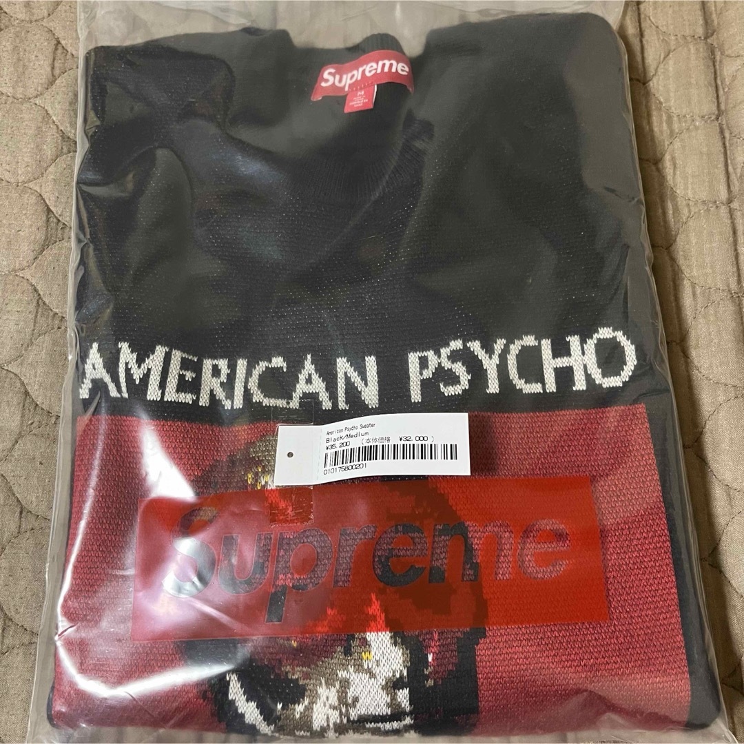 Supreme American Psycho Sweater Black