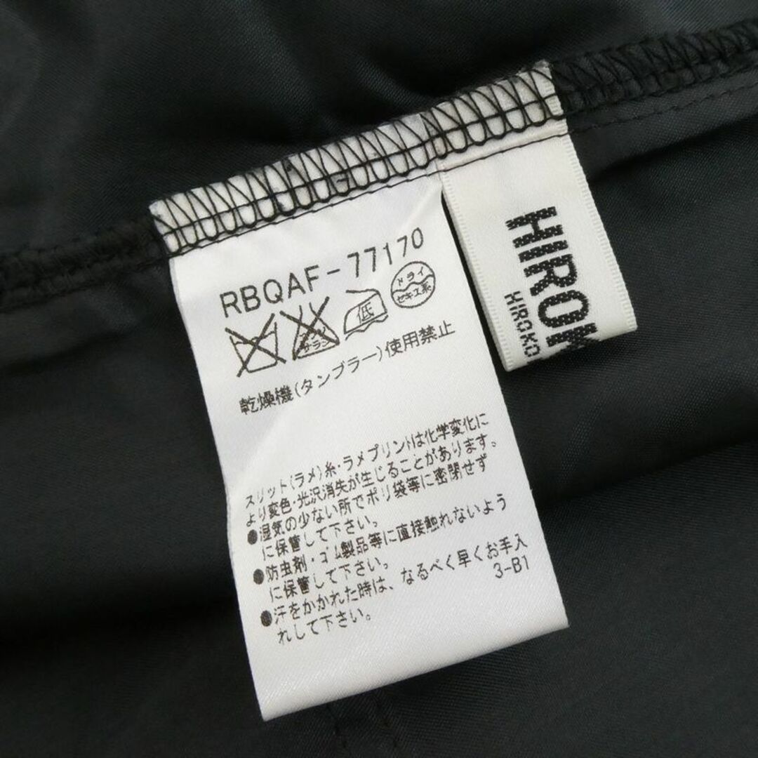 HIROKO BIS(ヒロコビス)のヒロコビス ティアード スカート レディース スカート レザー調  膝丈スカート レディースのスカート(ひざ丈スカート)の商品写真