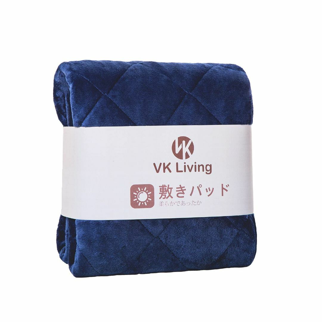 【色: ネイビー】VK Living 敷きパッド シングル リバーシブル 春秋冬