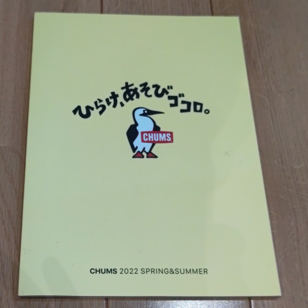 CHUMS - CHUMS カタログ 3冊の通販 by ぱんだ's shop|チャムスならラクマ