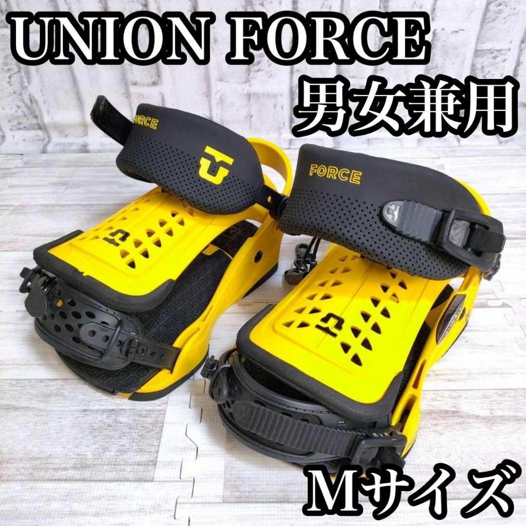 良品　UNION　FORCE　バインディング　Мサイズ　兼用　ユニオン　フォース