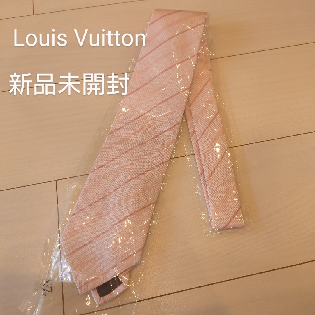 LOUIS VUITTON(ルイヴィトン)の☆fray様専用☆【新品未開封、タグ付き】ルイヴィトン　ネクタイ　ストライプ メンズのファッション小物(ネクタイ)の商品写真