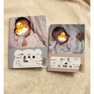 母子手帳カバー　お薬手帳カバー　医療証カバー　写真入りオリジナル　ハンドメイド　(母子手帳ケース)