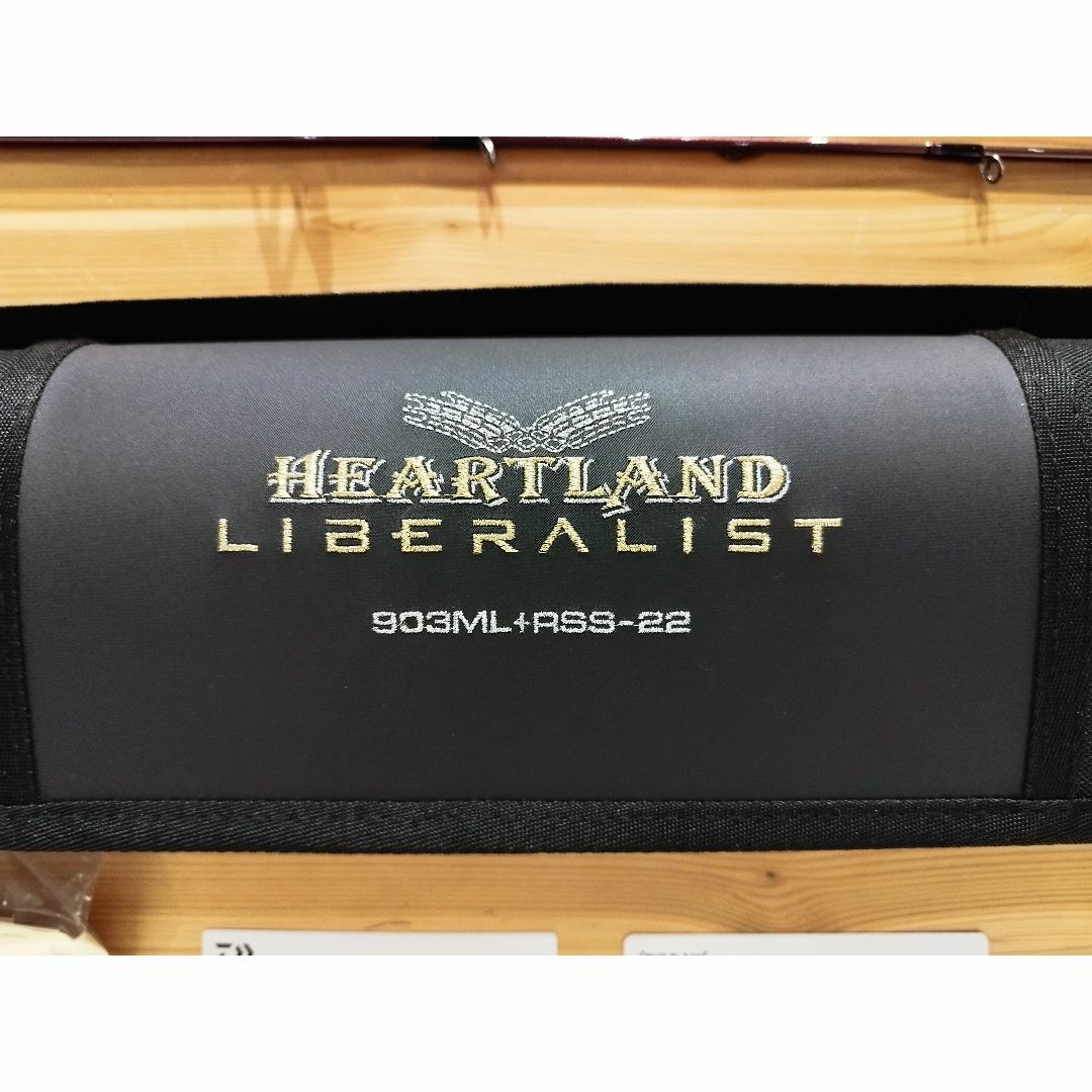 【未使用品】HEATLAND LIBERALIST 903ML+RSS-22 1