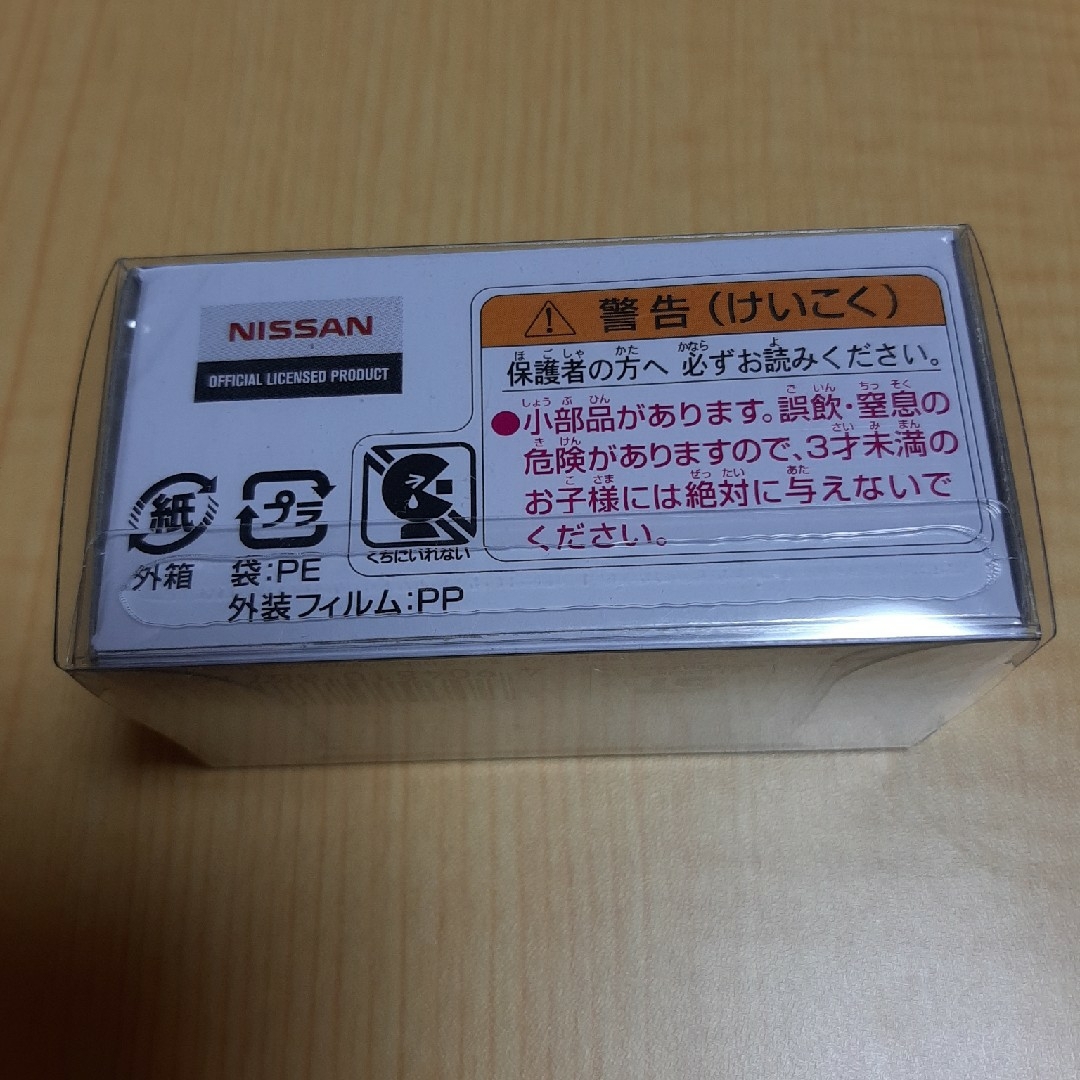 Takara Tomy(タカラトミー)の小鉄様　専用 エンタメ/ホビーのおもちゃ/ぬいぐるみ(ミニカー)の商品写真