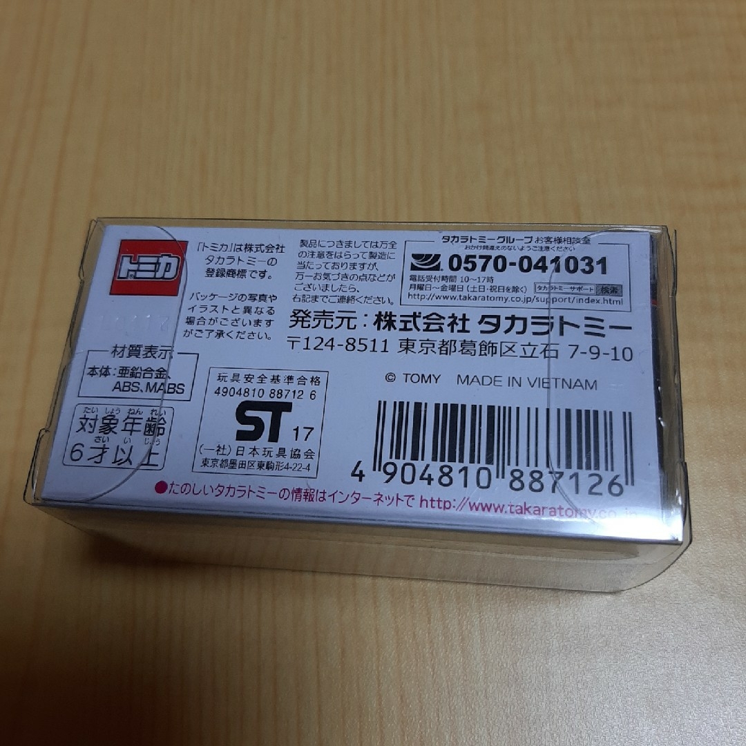 Takara Tomy(タカラトミー)の小鉄様　専用 エンタメ/ホビーのおもちゃ/ぬいぐるみ(ミニカー)の商品写真